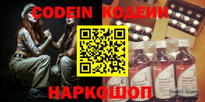 круглые Дубна