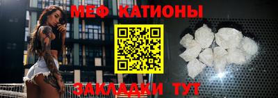 круглые Дубна