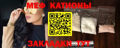 круглые Дубна