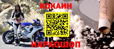 круглые Дубна