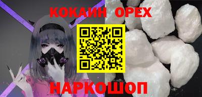 ешки Донской