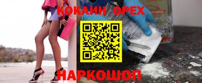 герыч Донецк