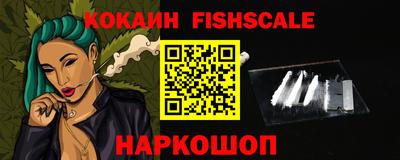 герыч Донецк