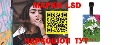 круглые Дубна