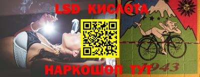 ешки Донской