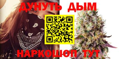 герыч Донецк