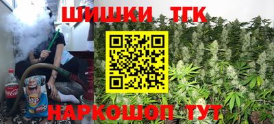 герыч Донецк