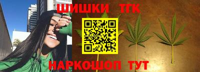 ешки Донской