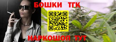 круглые Дубна