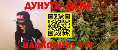ешки Донской