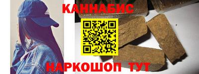 круглые Дубна