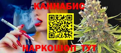 герыч Донецк