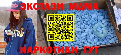 круглые Дубна