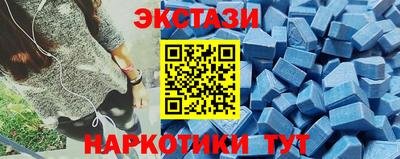 круглые Дубна