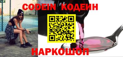 ешки Донской