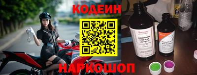 ешки Донской
