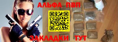 герыч Донецк