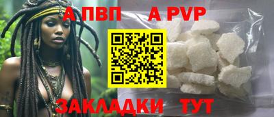ешки Донской