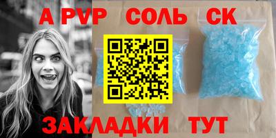 круглые Дубна