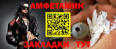 герыч Донецк