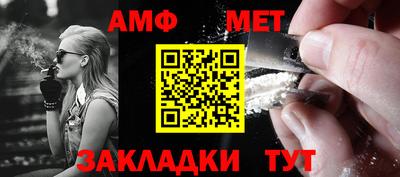 круглые Дубна