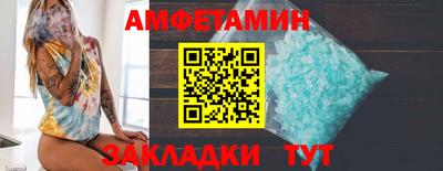 круглые Дубна