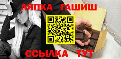 герыч Донецк