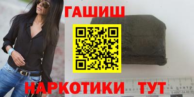 круглые Дубна