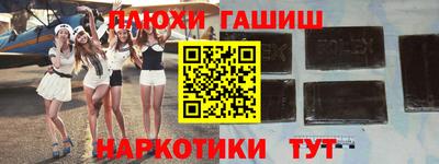 круглые Дубна