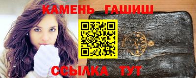 ешки Донской