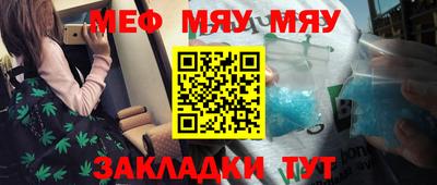 герыч Донецк