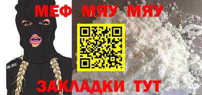герыч Донецк