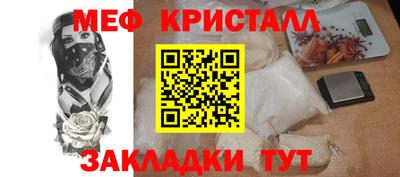 круглые Дубна