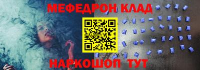 круглые Дубна